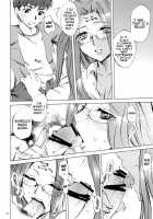 Face es-all divide [Emua] [Fate] Thumbnail Page 39