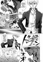 Face es-all divide [Emua] [Fate] Thumbnail Page 54
