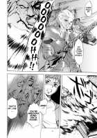 Face es-all divide [Emua] [Fate] Thumbnail Page 55