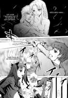 Face es-all divide [Emua] [Fate] Thumbnail Page 61