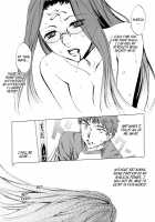 Face es-all divide [Emua] [Fate] Thumbnail Page 62