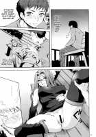 Face es-all divide [Emua] [Fate] Thumbnail Page 66