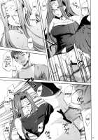 Face es-all divide [Emua] [Fate] Thumbnail Page 68