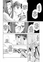 Face es-all divide [Emua] [Fate] Thumbnail Page 75