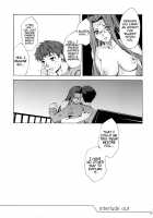 Face es-all divide [Emua] [Fate] Thumbnail Page 76