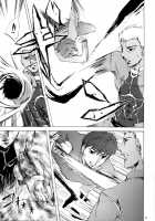 Face es-all divide [Emua] [Fate] Thumbnail Page 80