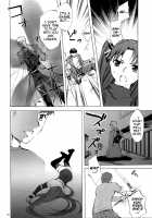 Face es-all divide [Emua] [Fate] Thumbnail Page 81