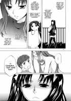Face es-all divide [Emua] [Fate] Thumbnail Page 82