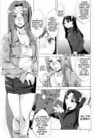 Face es-all divide [Emua] [Fate] Thumbnail Page 84