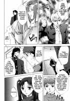 Face es-all divide [Emua] [Fate] Thumbnail Page 91