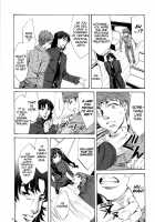 Face es-all divide [Emua] [Fate] Thumbnail Page 92