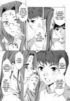 Face es-all divide [Emua] [Fate] Thumbnail Page 96