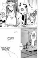 Face es-all divide [Emua] [Fate] Thumbnail Page 98