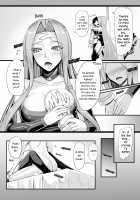 MAX Bonding with Rider / キズナMAXライダーさん [Akitsuki Karasu] [Fate] Thumbnail Page 11