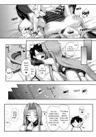 MAX Bonding with Rider / キズナMAXライダーさん [Akitsuki Karasu] [Fate] Thumbnail Page 19