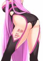 MAX Bonding with Rider / キズナMAXライダーさん [Akitsuki Karasu] [Fate] Thumbnail Page 21