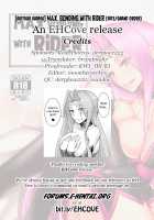 MAX Bonding with Rider / キズナMAXライダーさん [Akitsuki Karasu] [Fate] Thumbnail Page 22