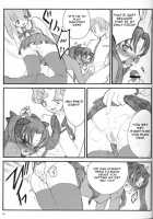 Walpurgis no Yoru / ワルプルギスの夜 [Inoue Junichi] [Fate] Thumbnail Page 18