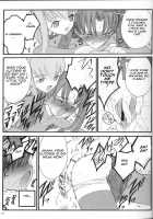 Walpurgis no Yoru / ワルプルギスの夜 [Inoue Junichi] [Fate] Thumbnail Page 20