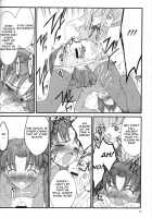 Walpurgis no Yoru / ワルプルギスの夜 [Inoue Junichi] [Fate] Thumbnail Page 21