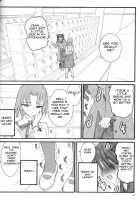 Walpurgis no Yoru / ワルプルギスの夜 [Inoue Junichi] [Fate] Thumbnail Page 23