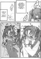 Walpurgis no Yoru / ワルプルギスの夜 [Inoue Junichi] [Fate] Thumbnail Page 26