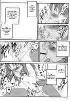 Walpurgis no Yoru / ワルプルギスの夜 [Inoue Junichi] [Fate] Thumbnail Page 27