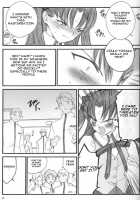 Walpurgis no Yoru / ワルプルギスの夜 [Inoue Junichi] [Fate] Thumbnail Page 32