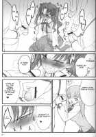 Walpurgis no Yoru / ワルプルギスの夜 [Inoue Junichi] [Fate] Thumbnail Page 34