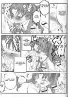 Walpurgis no Yoru / ワルプルギスの夜 [Inoue Junichi] [Fate] Thumbnail Page 36