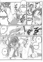 Walpurgis no Yoru / ワルプルギスの夜 [Inoue Junichi] [Fate] Thumbnail Page 39