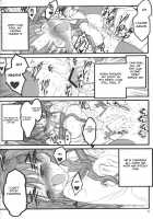 Walpurgis no Yoru / ワルプルギスの夜 [Inoue Junichi] [Fate] Thumbnail Page 53