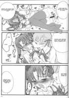 Walpurgis no Yoru / ワルプルギスの夜 [Inoue Junichi] [Fate] Thumbnail Page 54