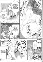 Walpurgis no Yoru / ワルプルギスの夜 [Inoue Junichi] [Fate] Thumbnail Page 56