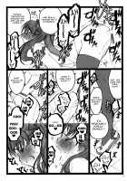 Walpurgis no Yoru 4 / ワルプルギスの夜 4 [Inoue Junichi] [Fate] Thumbnail Page 17