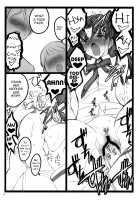 Walpurgis no Yoru 4 / ワルプルギスの夜 4 [Inoue Junichi] [Fate] Thumbnail Page 18