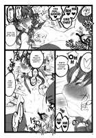 Walpurgis no Yoru 4 / ワルプルギスの夜 4 [Inoue Junichi] [Fate] Thumbnail Page 19