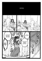 Walpurgis no Yoru 4 / ワルプルギスの夜 4 [Inoue Junichi] [Fate] Thumbnail Page 23