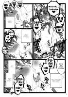 Walpurgis no Yoru 4 / ワルプルギスの夜 4 [Inoue Junichi] [Fate] Thumbnail Page 31