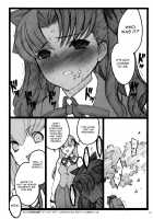 Walpurgis no Yoru 4 / ワルプルギスの夜 4 [Inoue Junichi] [Fate] Thumbnail Page 03