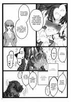 Walpurgis no Yoru 4 / ワルプルギスの夜 4 [Inoue Junichi] [Fate] Thumbnail Page 06