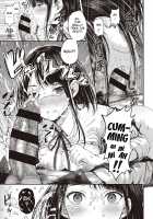 Daken no Tadashii Shitsuke Kata / 駄犬の正しい躾けかた [Anapon] [Original] Thumbnail Page 17