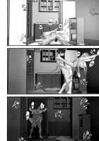 Living Together With Rider and Next-Door OL Servant / ライダーさんと同棲＆となりのOL [Teaindian] [Fate] Thumbnail Page 22