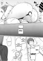 Rider-san no Kanbyou. / ライダーさんの看病。 [Yanagi] [Fate] Thumbnail Page 19