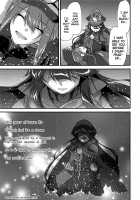 Like a Dream / 夢幻の如く [Morinaga Ramune] [Fate Grand Order] Thumbnail Page 18