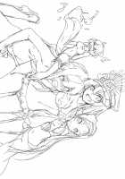 Like a Dream / 夢幻の如く [Morinaga Ramune] [Fate Grand Order] Thumbnail Page 19