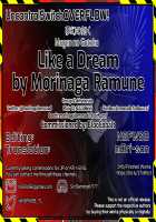 Like a Dream / 夢幻の如く [Morinaga Ramune] [Fate Grand Order] Thumbnail Page 23