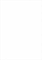 Please Train Me, Teacher / おしえてお師匠様 [Gingami] [Fate] Thumbnail Page 23