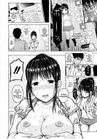Obedient Girl [Shioroku] [Original] Thumbnail Page 20