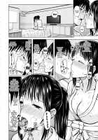 Obedient Girl [Shioroku] [Original] Thumbnail Page 28